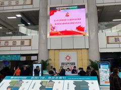 -成都市第一人民医院(南区)