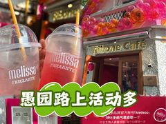 -弗兰克牛排西餐厅Ribone steak house(柠檬花园店)