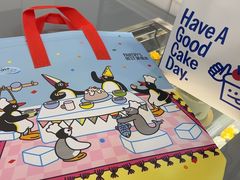 -派悦坊·甜品·蛋糕(虹口龙之梦店)