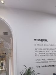 -爱儿美儿童摄影亲子馆(五路居店)