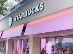 -星巴克(武康路店)