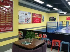 -乐旋乒乓球(深圳南油店)