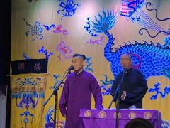 -德云社三庆园