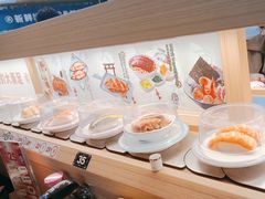 -三禾寿司(君尚店)