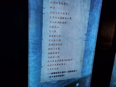 -渣滓洞