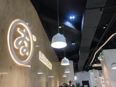 大堂-友达面馆(广州总店)