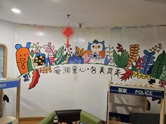 -小象润知早教·托育·幼儿园成长中心