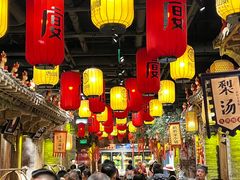 -唐山宴百姓府邸院落中餐