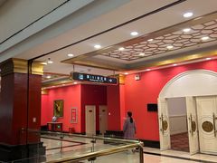 -北京九华山庄会展酒店