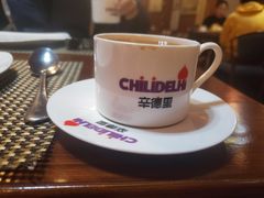 -辛德里印度餐厅(勒泰商圈店)