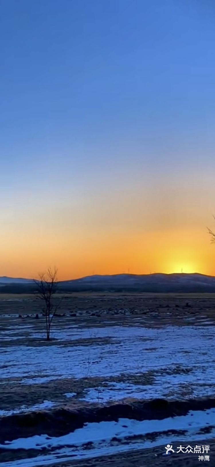 草原阳光西下的晚霞