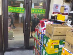 -西塔隆太白烤牛肉馆(图们路店)