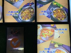 -内蒙焖面大盆骨餐馆(山大路店)