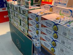 -卜蜂莲花(辽阳西路店)