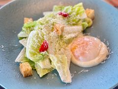 温泉蛋罗马生菜-莫干山开元森泊·云顶餐厅