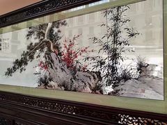 -中家鑫园温泉酒店鑫悦汤泉