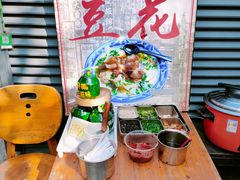 -老味道(田子坊店)