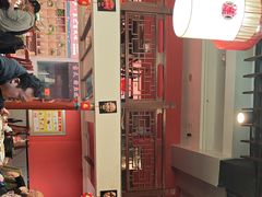 -渝味堂(彩云城店)