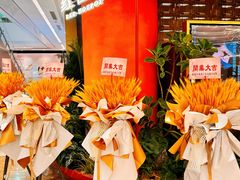 -红雀围·海鲜火锅(陆家嘴中心店)