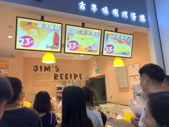-小熊吉姆(kkone店)