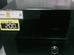 -苏宁易购(Suning Pro广州天河店)