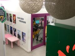 -英孚教育青少儿(河东资深教研中心)