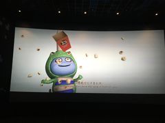 -百丽宫影城(嘉里汇店)