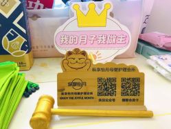 -纵享怡月月子中心(西稍门店)