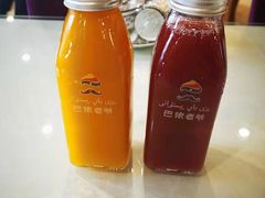-巴依老爷新疆美食(马驹桥店)