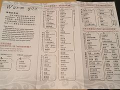 -电谷雅阁国际大酒店