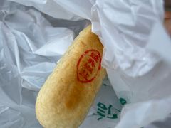 -牛街清真满恒記(平安里西大街店)