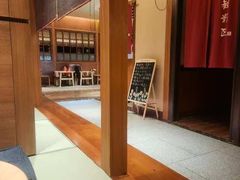 -大江户·温泉洗浴(浑南店)