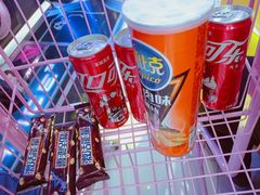 -风云再起游乐汇(北京西单西西友谊店)