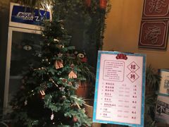 -粤港湾砂锅粥·宵夜(宝龙店)