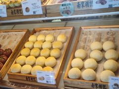-南宋胡记(杭州体育场路店)