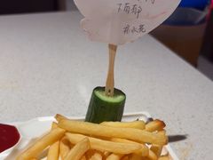 -海底捞火锅(凤凰广场店)