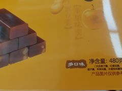 -桂发祥·直营(万德庄大街店)