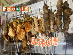 -野火鲜货烧烤(河边小院店)