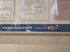 -桃园眷村(万象天地店)
