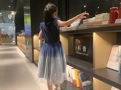 -金茂览秀城