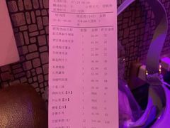 -奥斯汀KTV(金湖店)