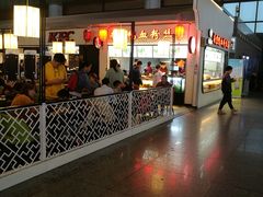 门面-冯鑫记南京鸭血粉丝汤(南京南站店)