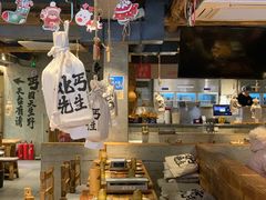 -北丐先生·野馄饨烧烤(雨花万象店)