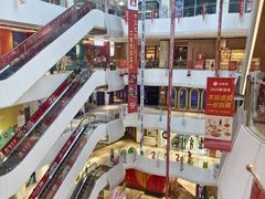 -兰岛广场(白沙路店)