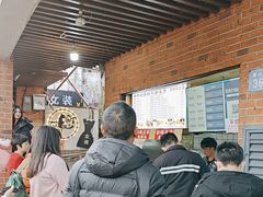 -神奇的香酥鸡蛋灌饼