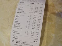 -老版火锅(半坡店)