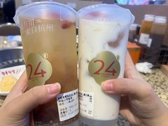 -炖物24章·顺时轻养茶(杭州保利时光里店)