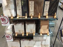 -MUJI无印良品(西单大悦城店)