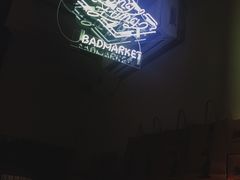 -Badmarket(庙前西街店)