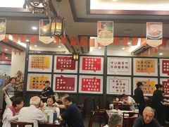 -耿福兴(凤凰美食街店)